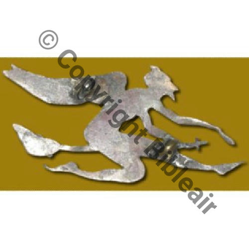 A0572  19xx  A0572NH SPA160 Metal decoupe  SM 2Anneaux Dos lisse irreg Src.ALBIN DENIS DROITS RESERVES  